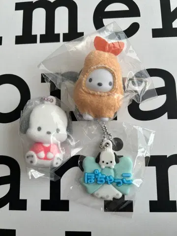 포차코 3개 세트