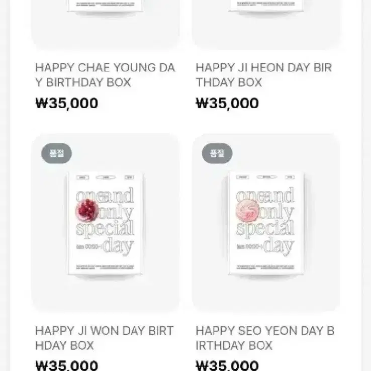 Fromis_9 roh jisun Birthday Box on Bunjang Global Site.