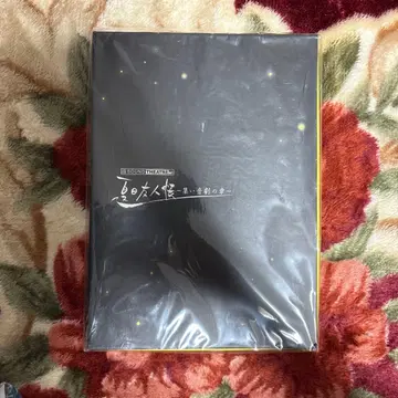 Sound Theater ~나츠메 우인장~ CD, 부채 포함