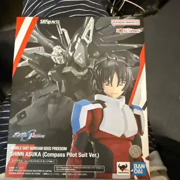 S.H.Figuarts 신 아스카 (컴퍼스 파일럿 슈트 Ver)