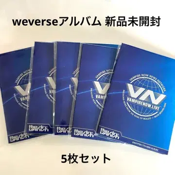 [ 미개봉 새상품 ] ENHYPEN weverse 앨범