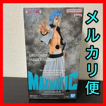 BLEACH MAXIMATIC 그림죠 재규어 잭 피규어