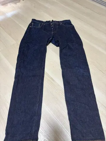 TCB jeans Slim 50's T 13.5oz
