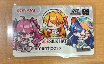 SDVX BPLS4 e-amusement pass SILK HAT