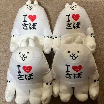 새상품 냥코 대전쟁 BIG 봉제 인형 아이러브사바 고양이자라미 4체 세트