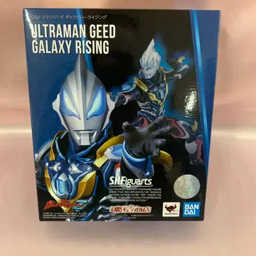 S.H.Figuarts 울트라맨 지드 갤럭시 라이징