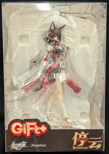 Myethos Gift+ 정운 PVC