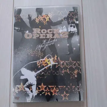 야자와 에이요시/ROCK OPERA 2 (2장 세트)