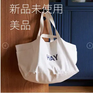 미사용 새상품 HAY 위켄드백