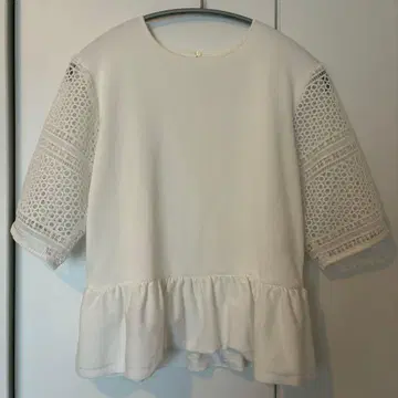 Ballsey 페플럼 풀오버