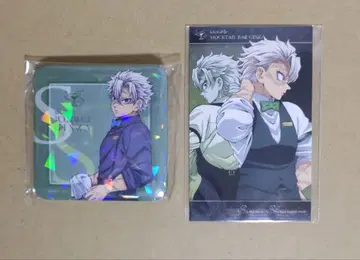 귀멸의 칼날 ufotable 모크테일 글리터 캔뱃지 시나즈가와 사네미