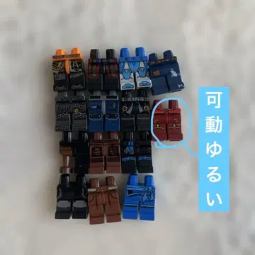 LEGO 미니 피규어 닌자고 다리 레그 16개 부품 묶음 판매
