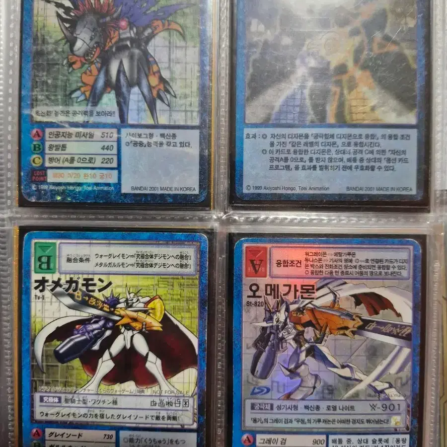 custom print card sleeves Amazon.com: VEHASAYO Custom Holographic Card Sleeves, Laser Flashing Shiny  Design, Make Your Own Trading Collectible Card Protector, Compatible with  Yugioh & Magic The Gathering – MTG, TCG, OCG : Toys & Games main image 1