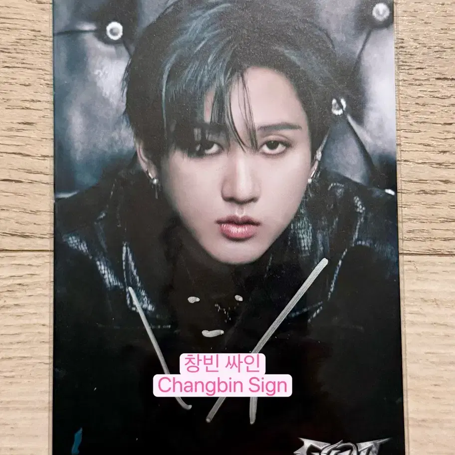 Shop straykids signed on Bunjang Global Site - No more Korean account!