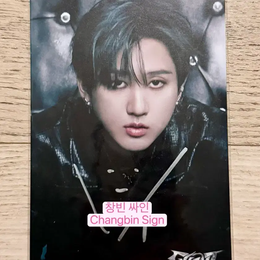 Shop straykids signed on Bunjang Global Site - No more Korean account!