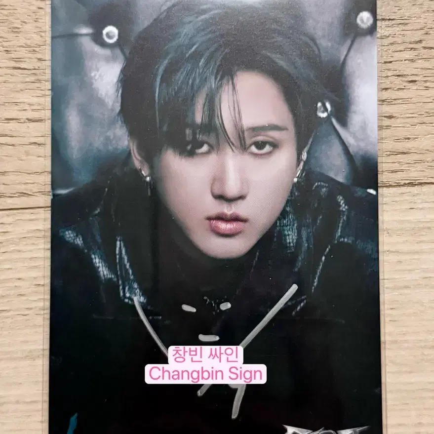 Shop straykids signed on Bunjang Global Site - No more Korean account!