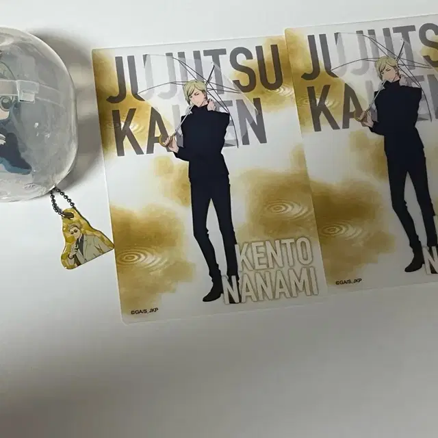 급전) 나나미 켄토 굿즈 일괄