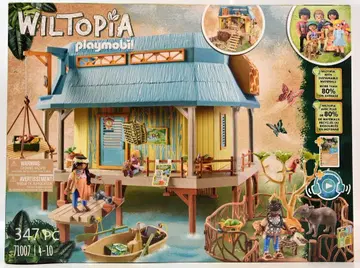 PLAYMOBIL 플레이모빌 71007 71007