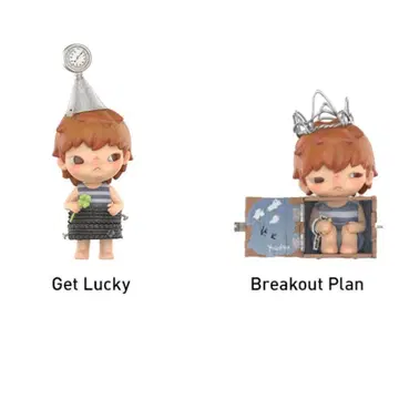 Hirono Echo Get Lucky & Breakout Plan