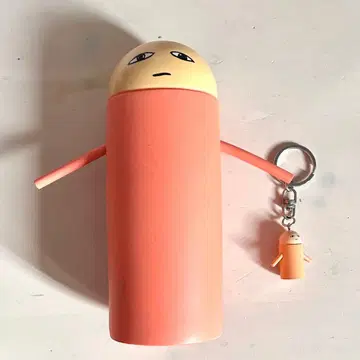 저스트 웨이 저금통과 키링