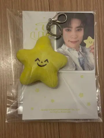NCT127 THE UNITY MD 불가사리 키링 재현