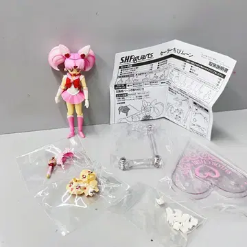S.H.Figuarts 세일러 치비문 초기