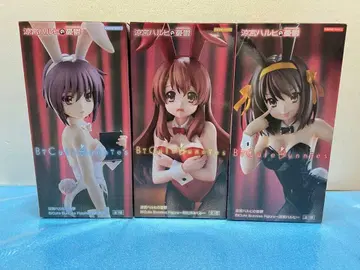 스즈미야 하루히의 우울 BiCuteBunniesFigure 3종 세트