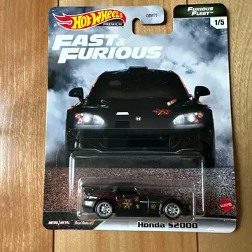 핫휠 혼다 S2000 분노의 질주