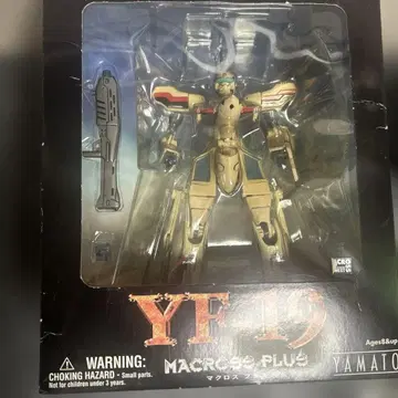 마크로스 플러스 YF-19 야마토 1/72