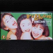 HEMO+MOOFIRE presents SOCA GREATEST HITS | 브랜드 중고거래 플랫폼