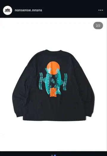 nonsense fishing club 롱슬리브 티셔츠