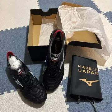 Mizuno 미즈노 모렐리아 네오 3