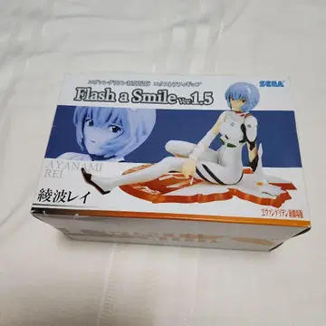 SEGA Flash a Smile Ver.1.5 아야나미 레이
