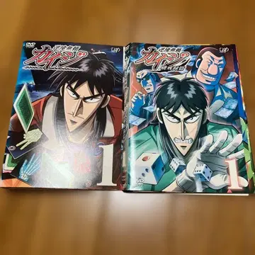 [ 전권 세트 ] 역경무뢰 카이지 1기+2기 전권 DVD