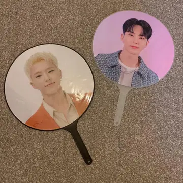 세븐틴 호시 부채 be the sun love