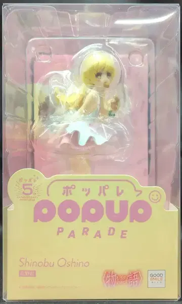 굿스마일 아트 상하이 중국판 POP UP PARADE 오시노 시노부