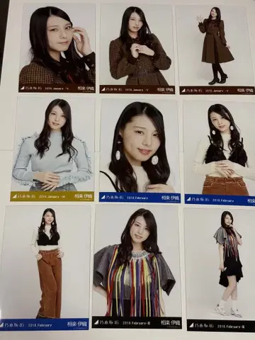 사라기 이오리 브로마이드 100장 세트 4