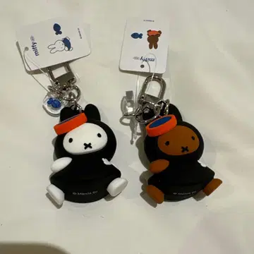 미피 키링 제주도