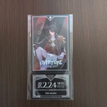 복스 아쿠마 OVERTURE 티켓풍 카드