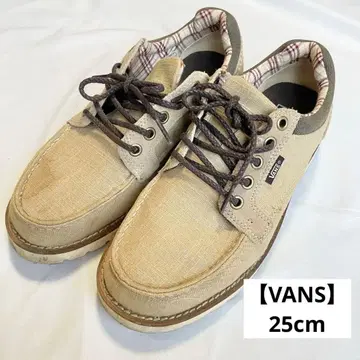 VANS 베이지 스니커즈