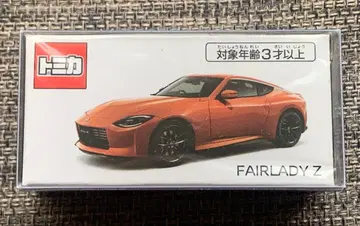 토미카 FAIRLADY Z 오렌지 페어레이디Z 닛산 온라인 한정판