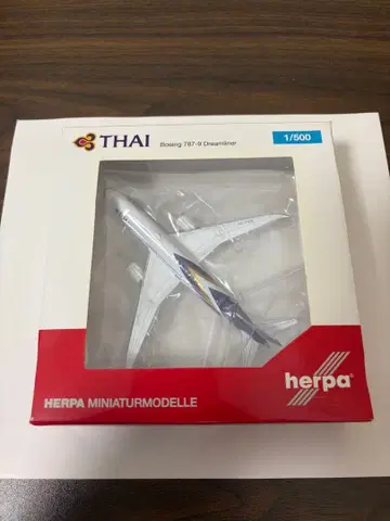 태국 국제항공 B787-9 herpa 1/500