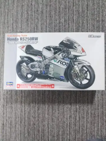 HONDA RS250RW '09 WGP250 챔피언 머신