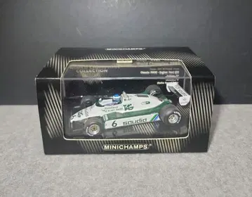 미니챔프 F1 TAG 윌리엄스 팀 FW08