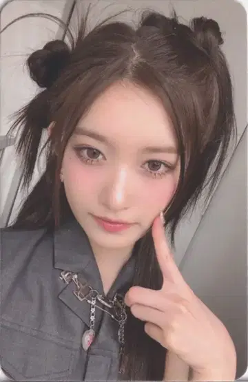 IVE BADDIE ver. LEESEO I'VE MINE