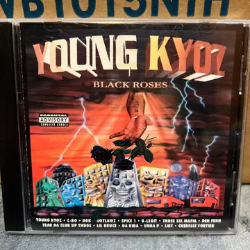 [ g-rap ] YOUNG KYOZ BLACK ROSES! 초레어