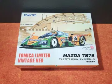 토미카 리미티드 빈티지 네오 MAZDA 787B 1991 르망