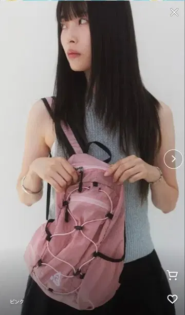 HEISAN 하이산 초경량 컴팩트 포켓 백 더스티 핑크
