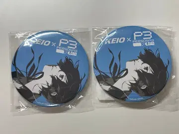 페르소나 3 p3r 케이오 전철 BIG 스탠드 캔뱃지 주인공