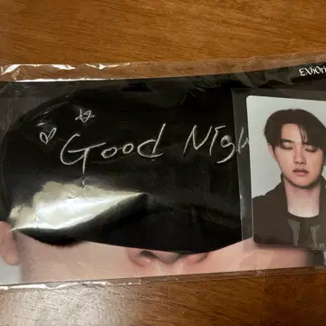 Exo 엑소 콘서트 md 디오 도경수 안대 | 브랜드 중고거래 플랫폼, 번개장터